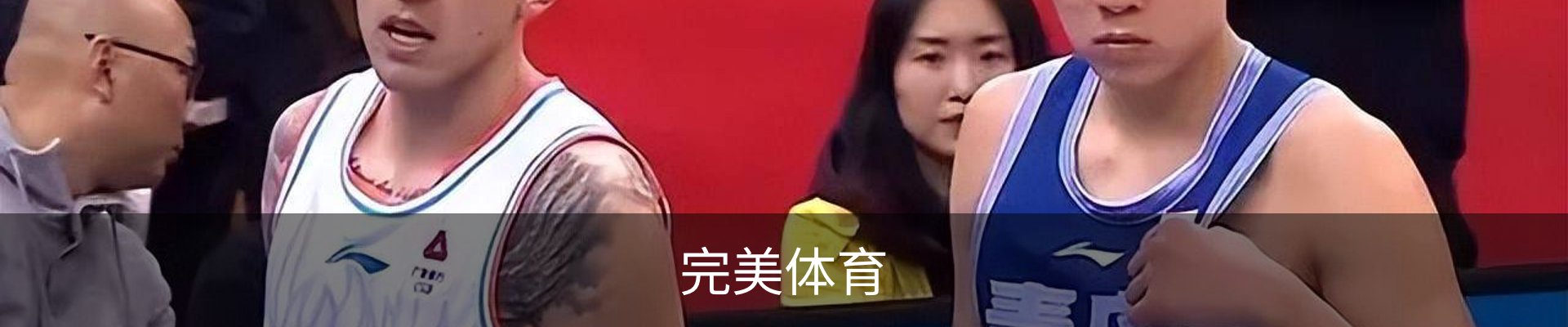 完美体育（wmsports)官方网站